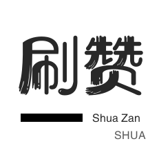 卡盟24小时自助下单免费
